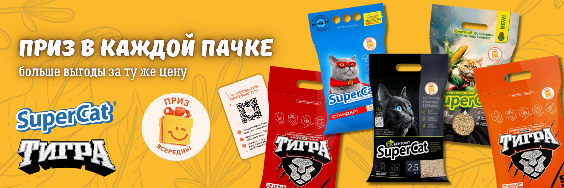 наполнитель