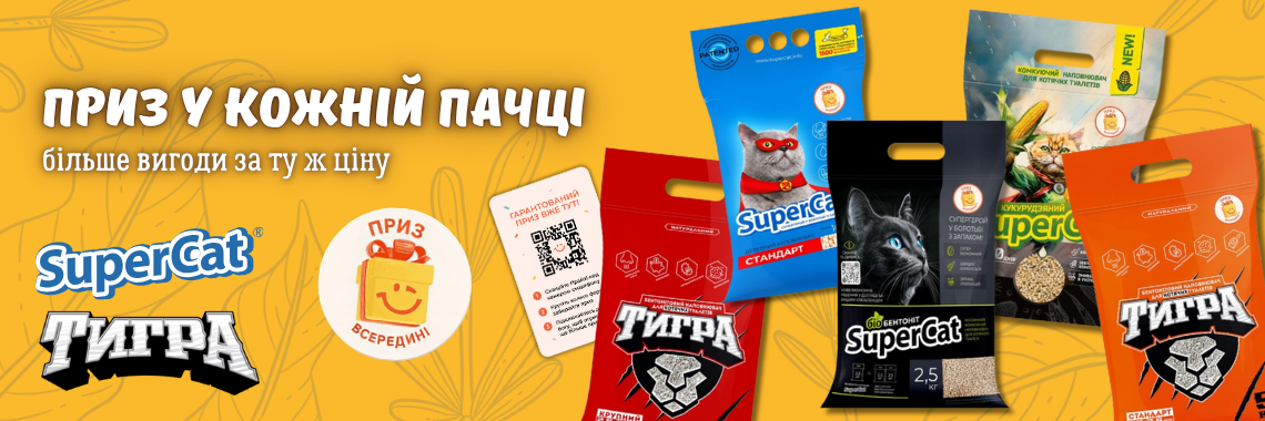 наполнитель