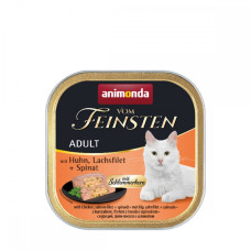Влажный корм Animonda Vom Feinsten для кошек – с курицей, лососем и шпинатом, 100 г