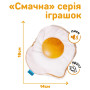 Игрушка для собак с пищалкой Barksi Яичница