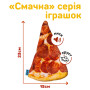 Игрушка для собак с пищалкой Barksi Пицца