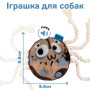 Игрушка для собак с пищалкой Barksi Паук