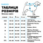Кофта флисовая для собак Barksi Textile, красный/темно-синий