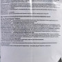 Наполнитель для кошачьего туалета Biokat's Diamond Classic, 8л - бентонитовый