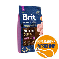 Сухий корм Brit Premium Junior S для цуценят та дорослих собак дрібних порід, з куркою, 8 кг