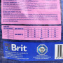 Сухой корм Brit Premium Junior S для щенков и взрослых собак мелких пород, с курицей, 3 кг