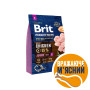 Сухой корм Brit Premium Junior S для щенков и взрослых собак мелких пород, с курицей, 3 кг
