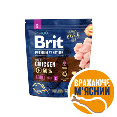 Сухой корм Brit Premium Adult S для взрослых собак малых пород, с курицей, 1 кг