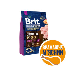 Сухой корм Brit Premium Adult S для взрослых собак малых пород, с курицей, 3 кг