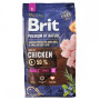 Сухой корм Brit Premium Adult S для взрослых собак малых пород, с курицей, 8 кг