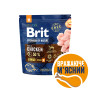 Сухий корм Brit Premium Junior M для цуценят та юніорів середніх порід, з куркою, 1 кг