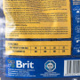 Сухой корм Brit Premium Adult M для взрослых собак средних пород, с курицей, 1 кг