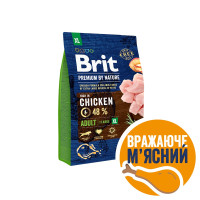 Сухой корм Brit Premium Adult XL для взрослых собак гигантских пород, с курицей, 3 кг