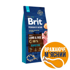 Сухой корм Brit Premium Sensitive Lamb для собак с чувствительным пищеварением, с ягненком, 15 кг