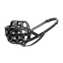 Намордник мягкий "CoLLaR" №4 (ротвейлер кобель), черный, 36х10 см