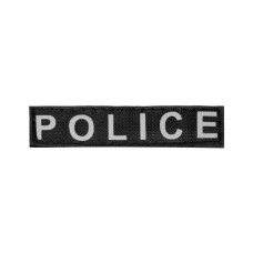 Сменная надпись "Dog Extreme" "POLICE" большая для шлеи "POLICE" 3-4 размера, черный