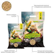 Кукурудзяний наповнювач SUPERCAT, що комкується для котячих туалетів, 2.5 кг