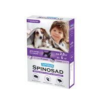 Superium Spinosad Таблетка от блох для котов и собак весом от 2,5 кг до 5 кг