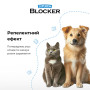 SUPERIUM Блокер противопаразитарный ошейник для котов и собак, 35 см