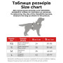 Шлея для собак дышащая сетчатая WAUDOG Mesh c QR адресником, NASA21