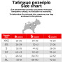 Дождевик-накидка с капюшоном для собак WAUDOG Clothes, Леопард