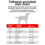 Пояс гигиенический для кобелей WAUDOG Vet на липучке