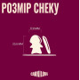 Лакомство хрустящие для собак Carnilove Crunchy Snack Mackerel with Raspberries для укрепления иммунитета у собак – со скумбрией и малиной, 200 г