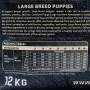 Сухой корм Carnilove Puppy Large Breed Salmon & Turkey для щенков и молодых собак крупных пород, лосось и индейка, 12 кг