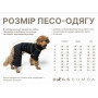 Футболка для собак DogsBomba Dog Vibes, м'ята