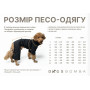 Толстовка с карманом для собак DogsBomba, черная