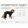 Сарафан для собак DogsBomba квіточки