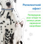 Нашийник Foresto для собак і котів, 38 см