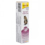 Паста для котов GimCat Malt-Soft Extra 20 г - для выведения шерсти из желудка котов