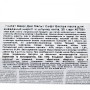 Паста для котов GimCat Malt-Soft Extra 20 г - для выведения шерсти из желудка котов