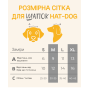 Шапка для собак HatDog, синяя