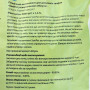 Гигиенический наполнитель Природа Sani Pet «Яблоко» 5 кг (древесный)