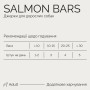Джерки для собак Savory Bars With Salmon – батончики с лососем, 100 г