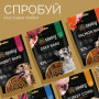 Джерки для собак Savory Fillet Turkey With Duck – филе из утки и индейки, 100 г