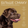 Джерки для собак Savory Fillet Turkey With Duck – филе из утки и индейки, 100 г