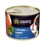 Вологий корм Savory для цуценят – з кроликом і куркою, 200 г