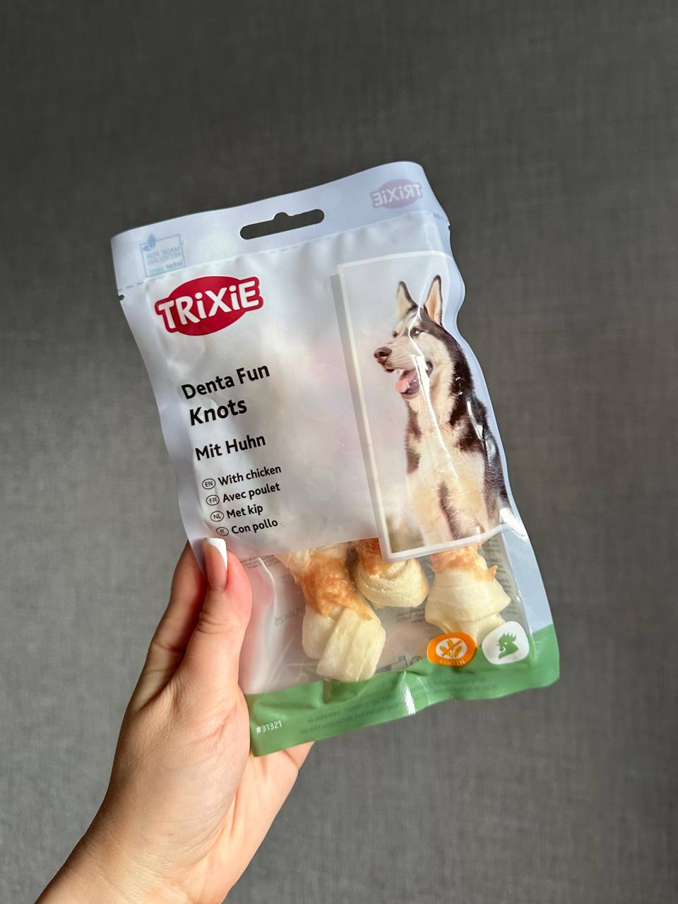 Лакомство для собак Trixie Denta Fun Chicken Chewing Bone Кость для чистки зубов с курицей 5 см, 70 г/5 шт. Лакомство для собак Trixie Denta Fun Chicken Chewing Bone Кость для чистки зубов с курицей 5 см, 70 г/5 шт.